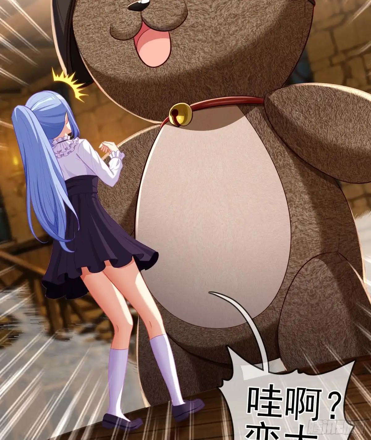 第41页