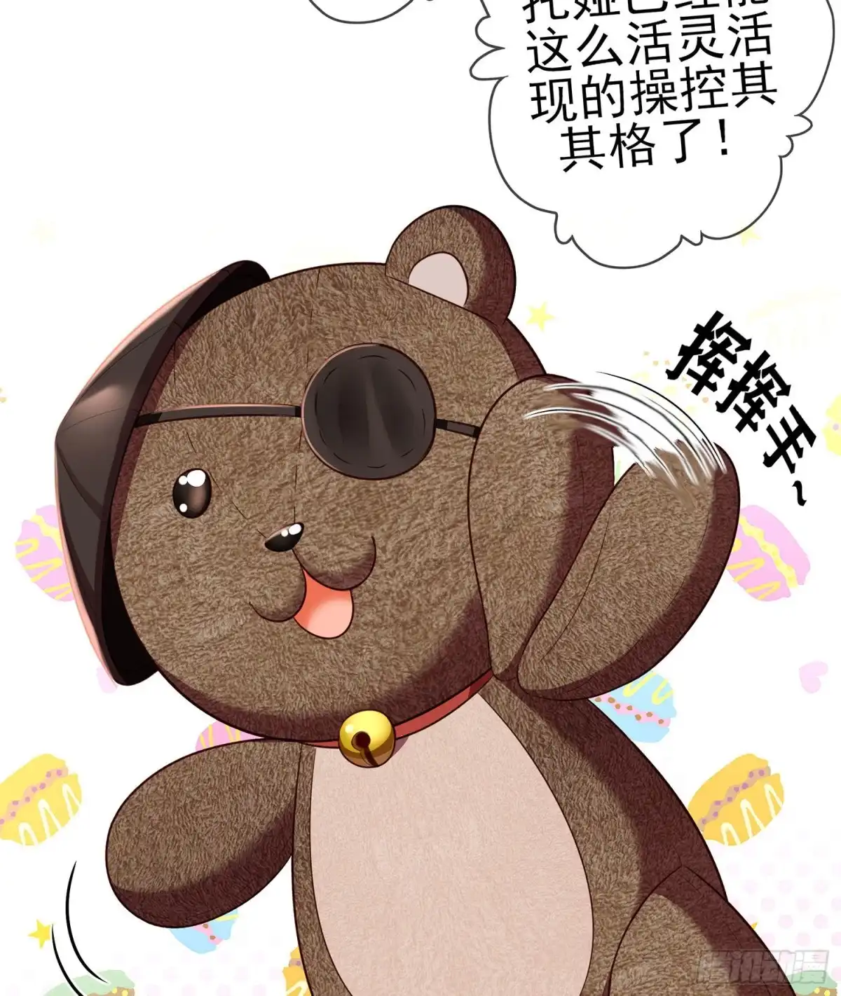 第45页