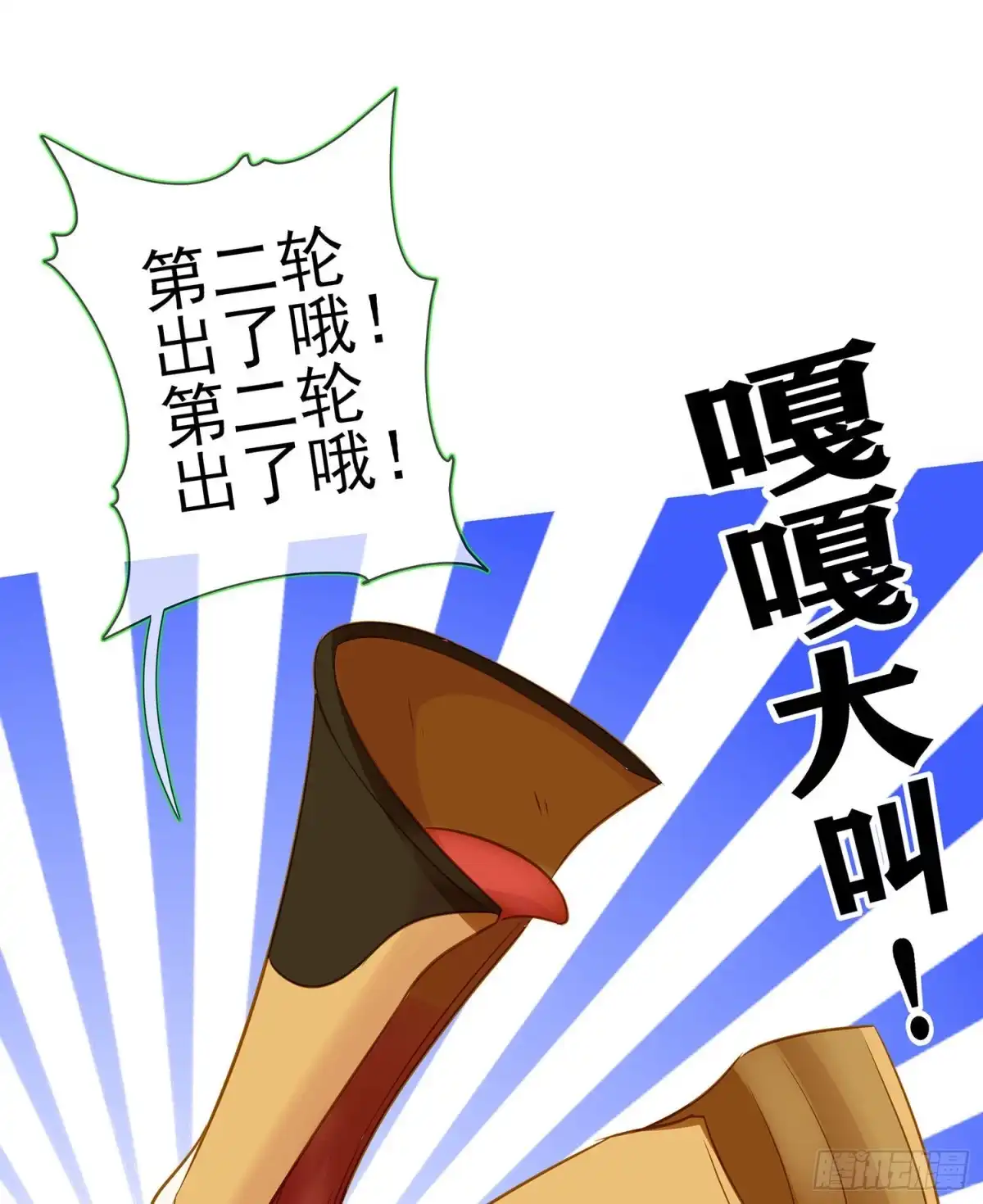 第56页