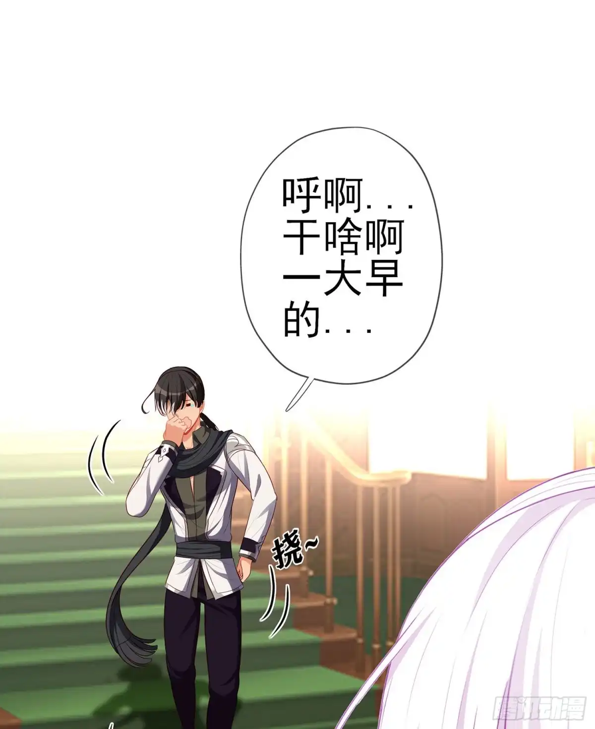 第58页