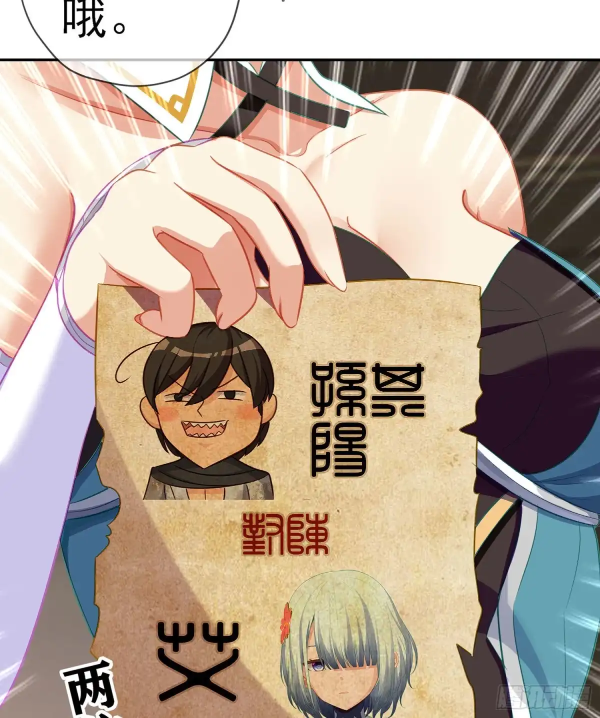 第62页