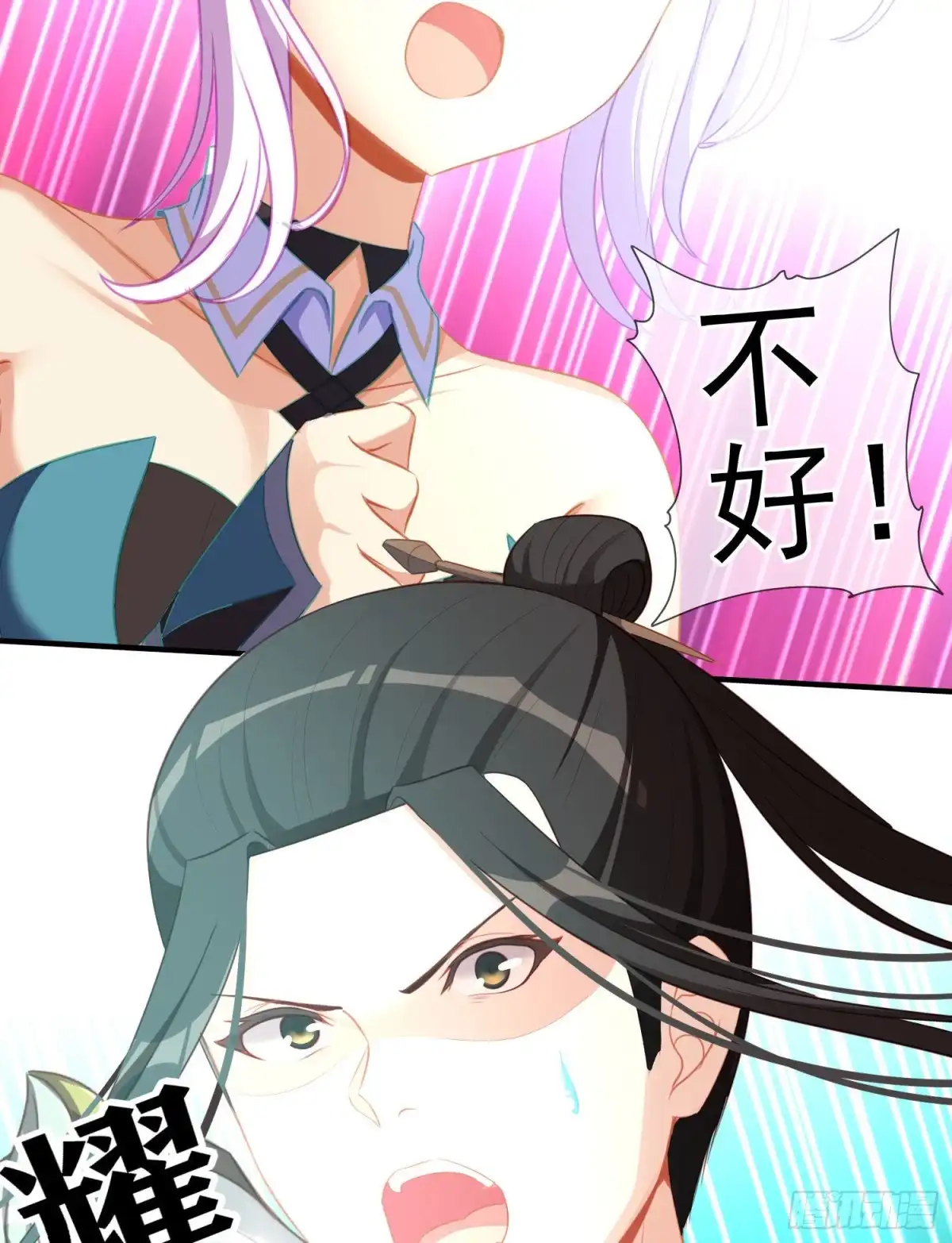 第58页