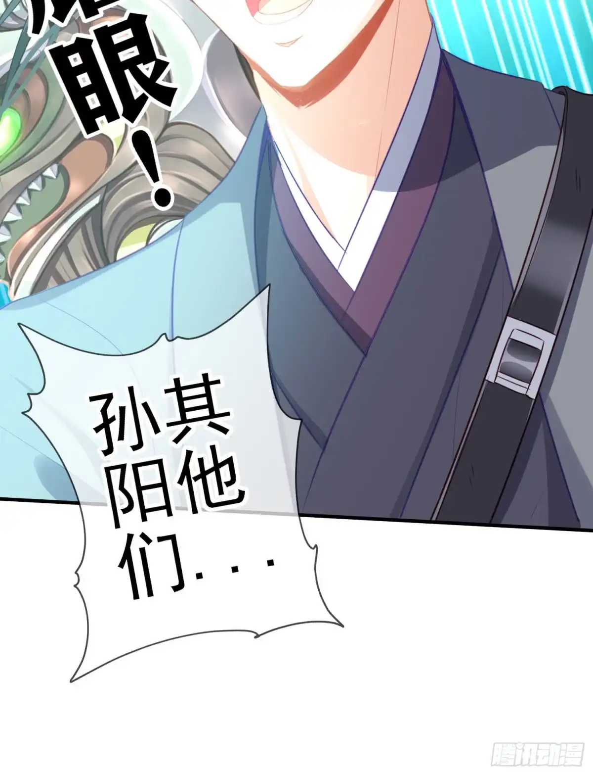 第59页