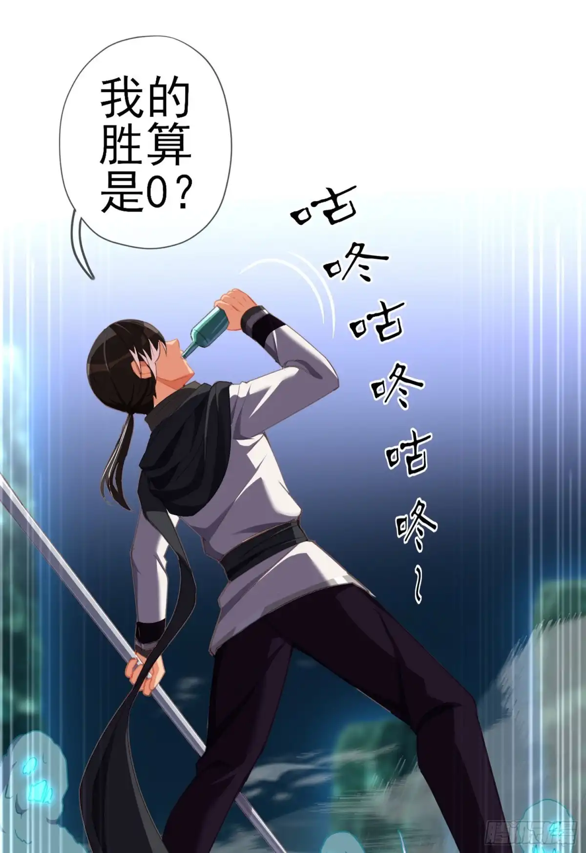 第60页