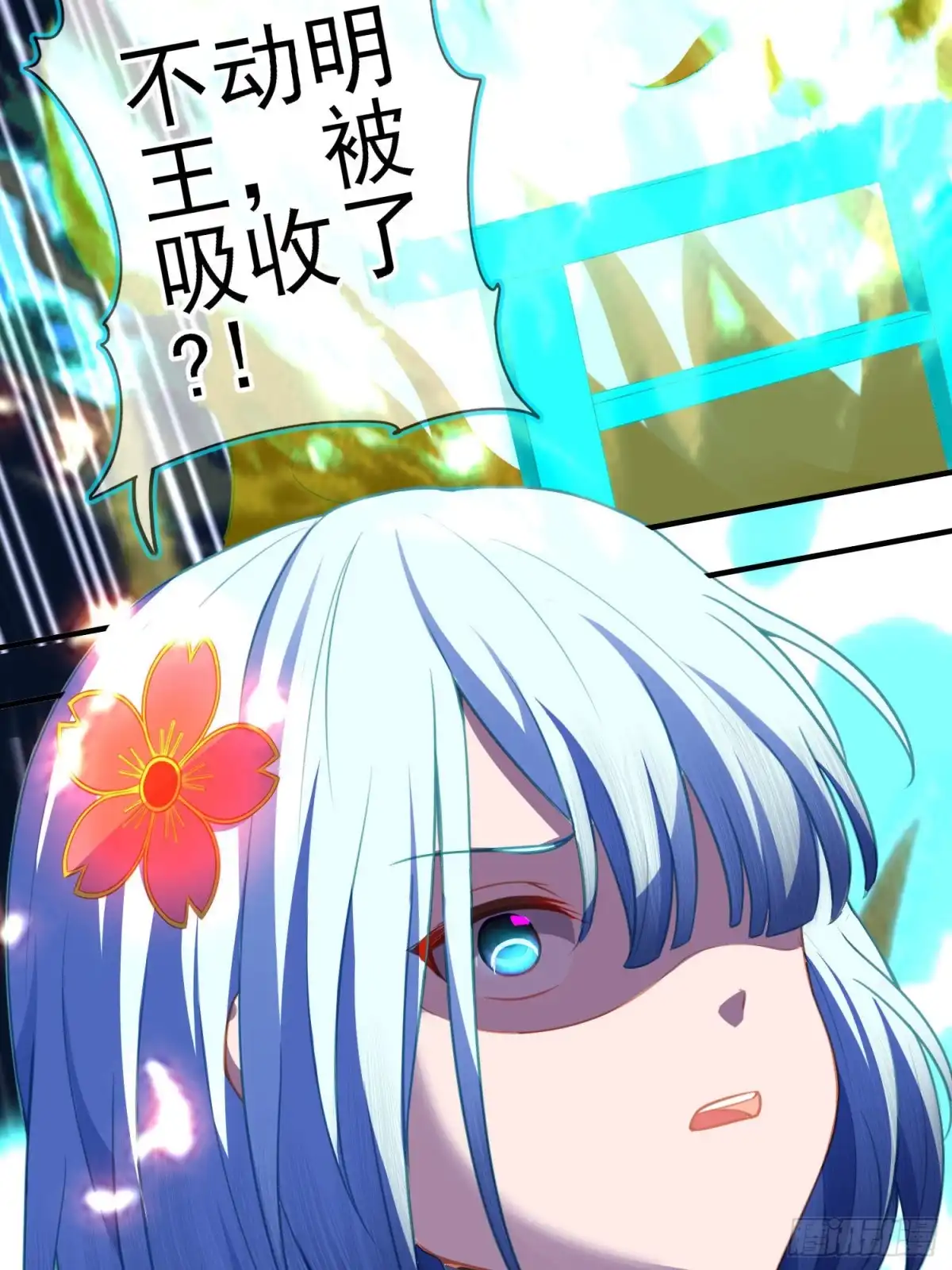 第50页
