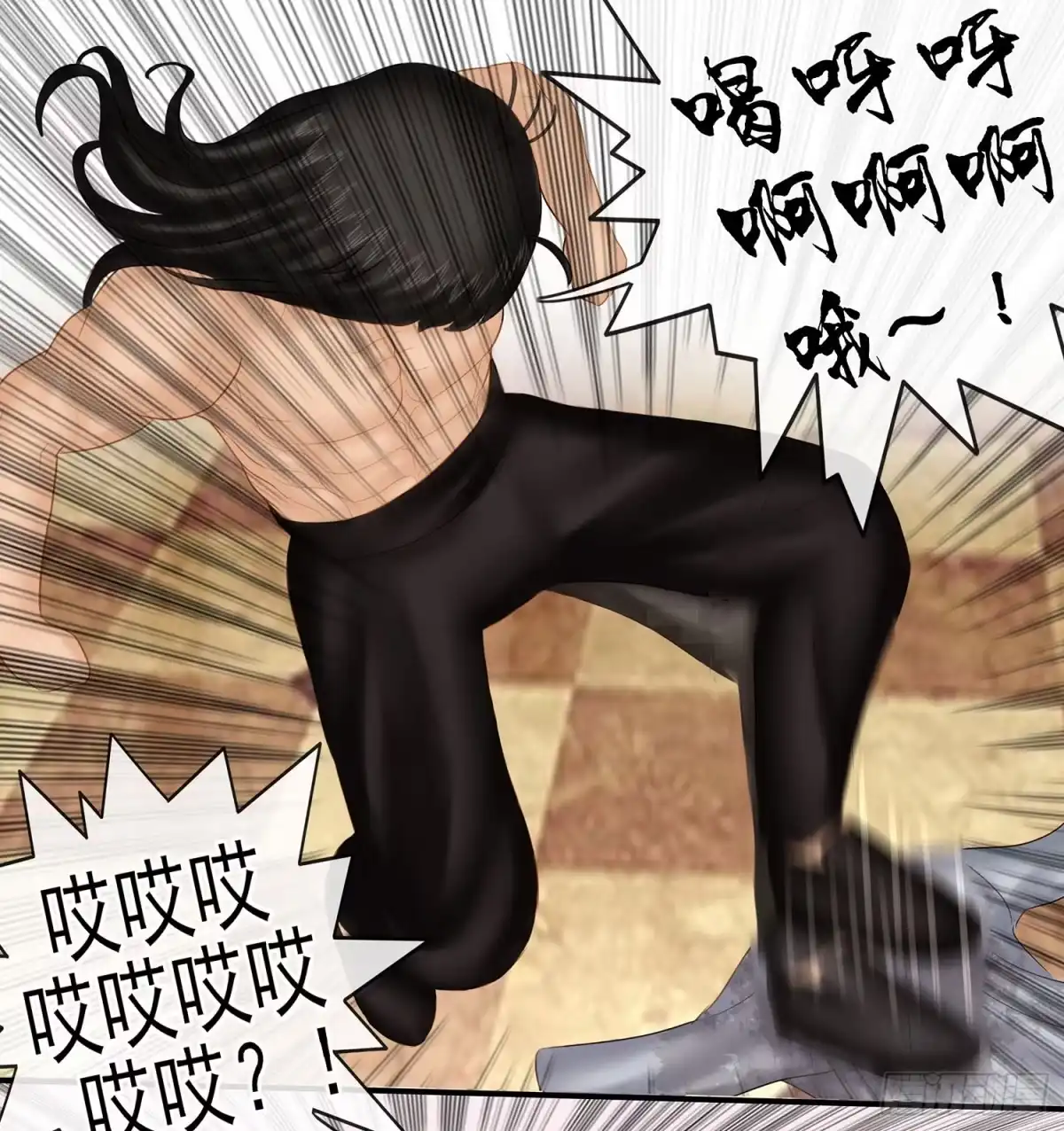 第37页