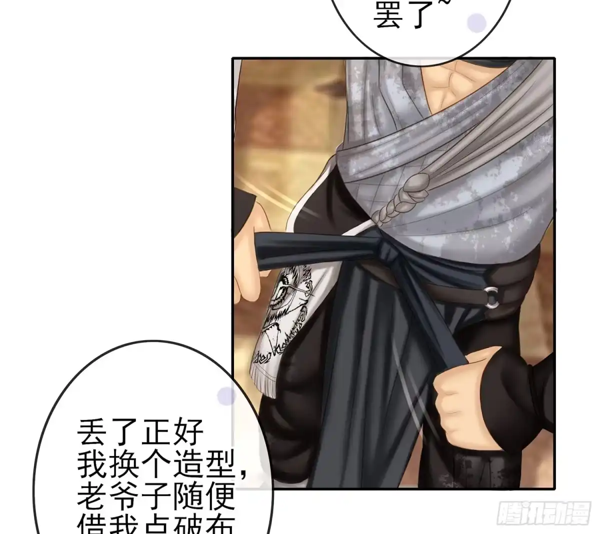 第44页