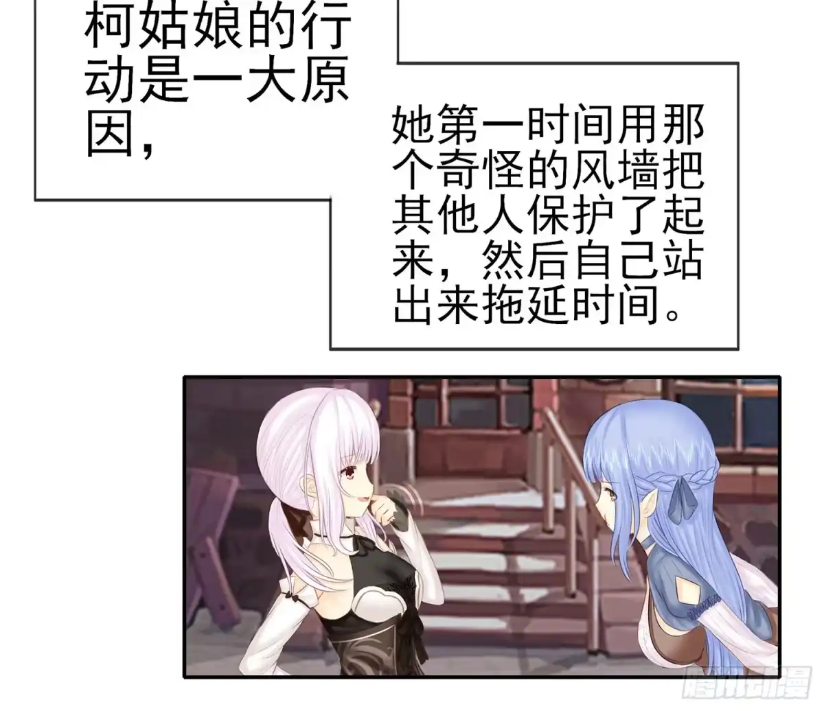第56页