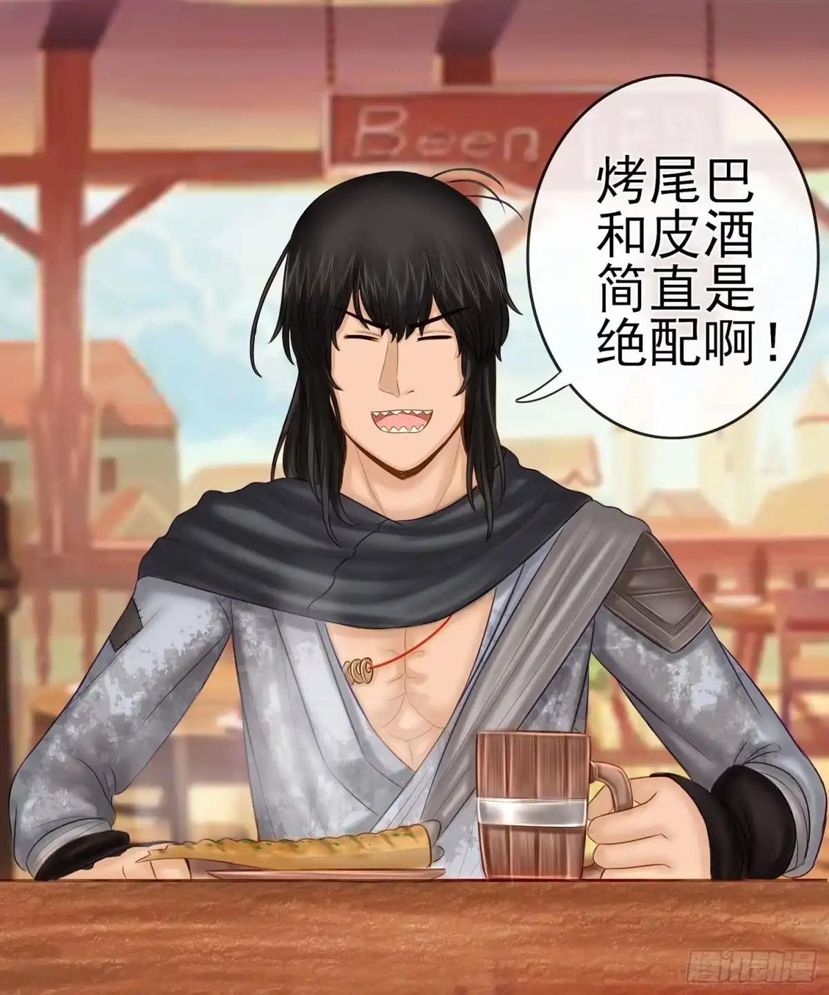 第65页