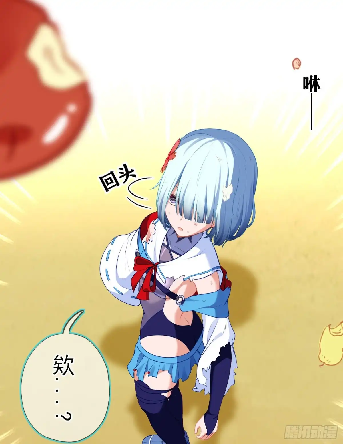 第22页
