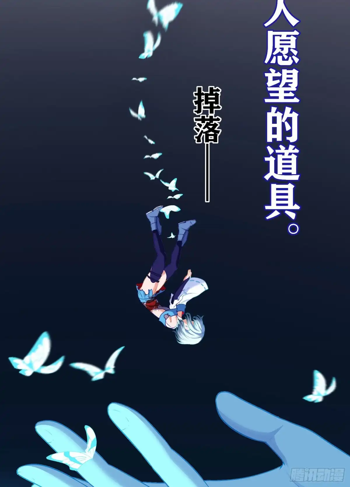 第51页