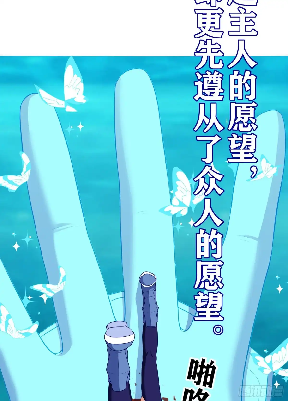 第53页