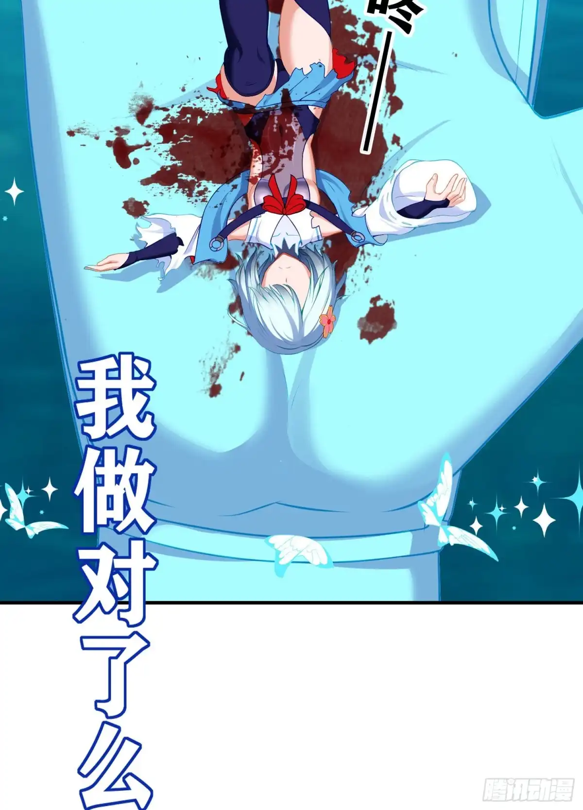 第54页