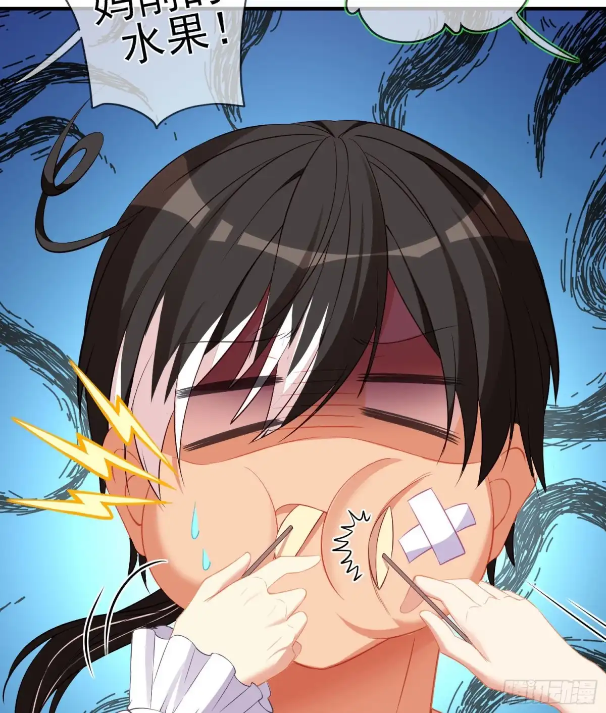第65页