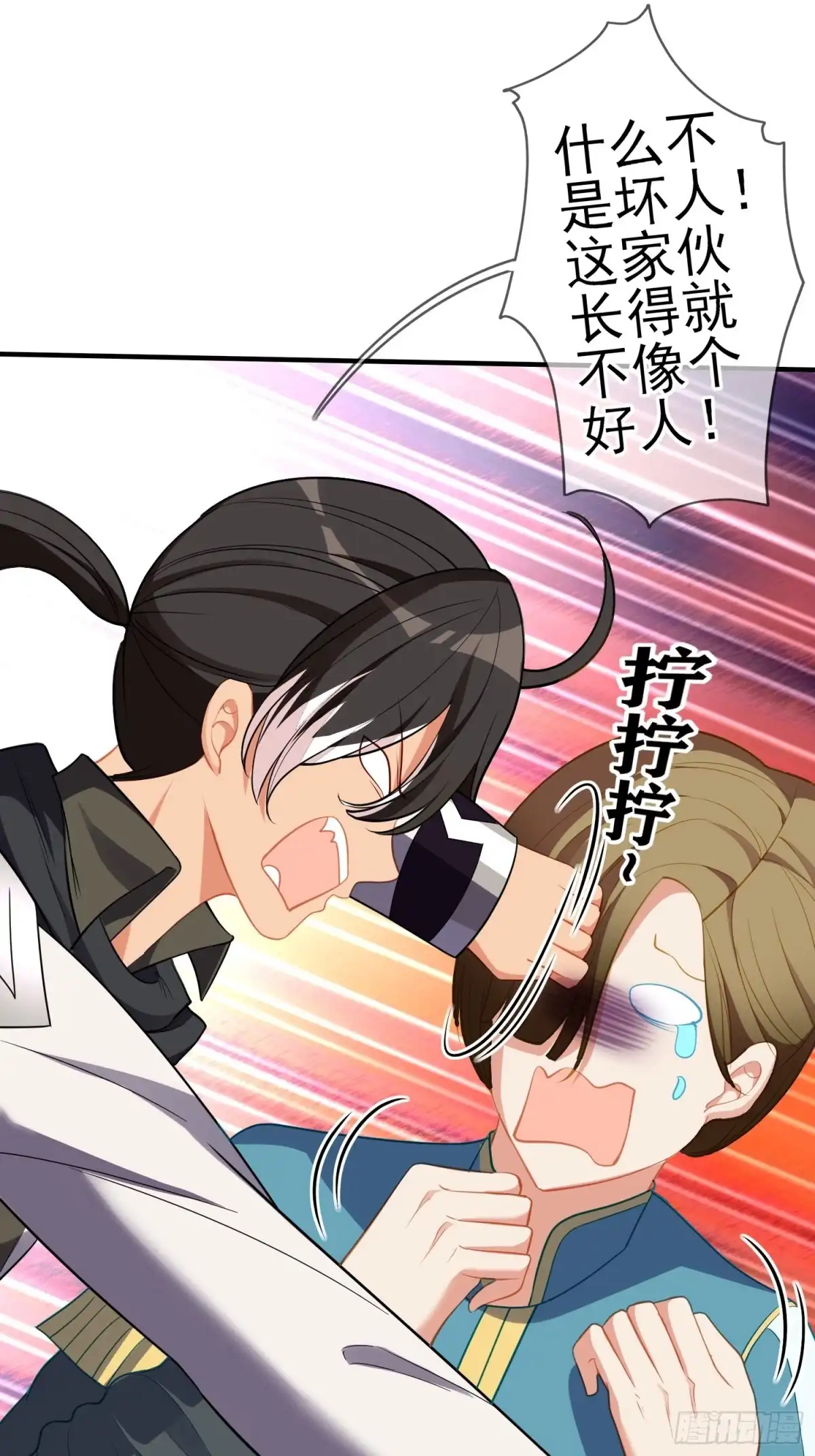 第44页