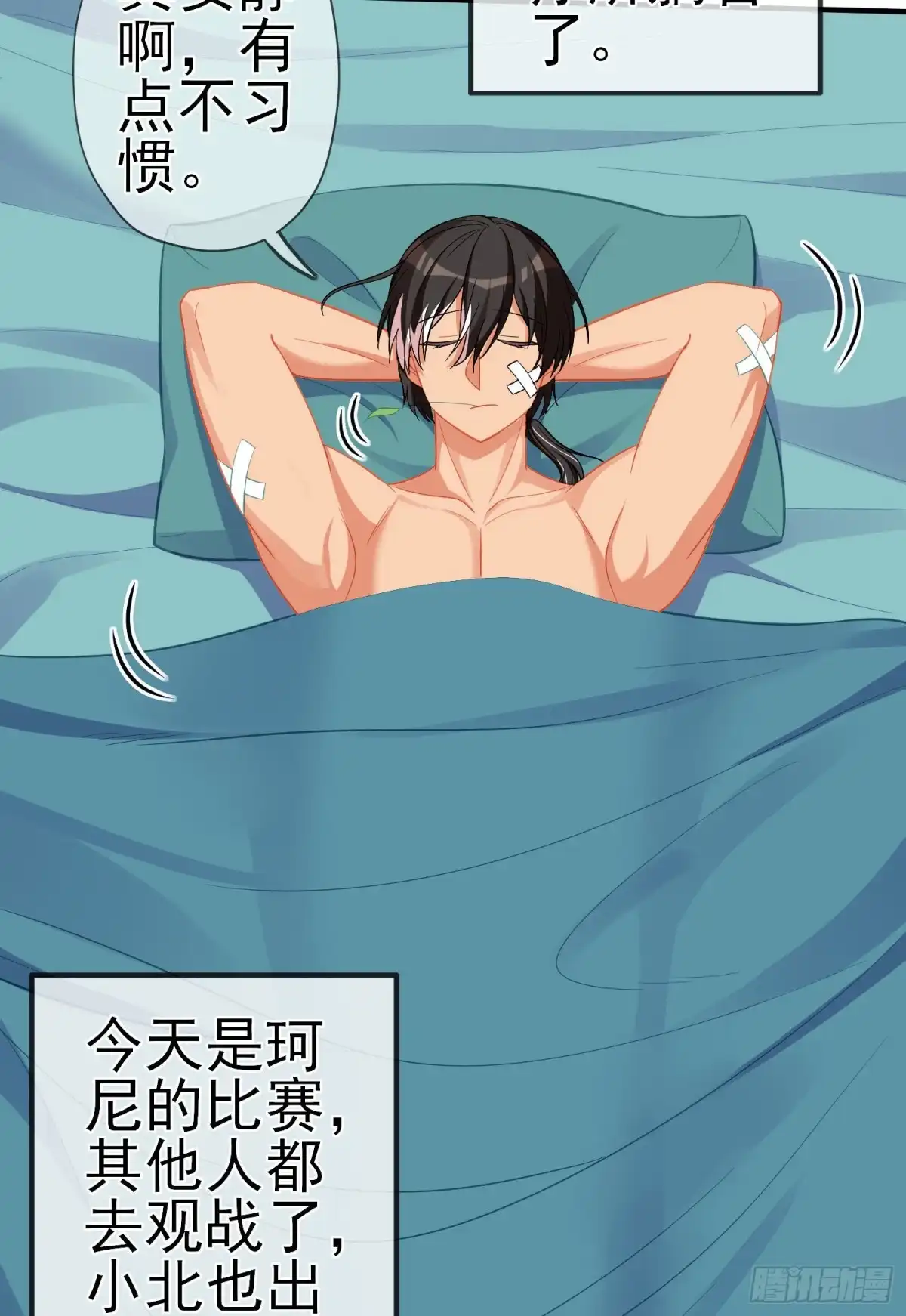 第55页