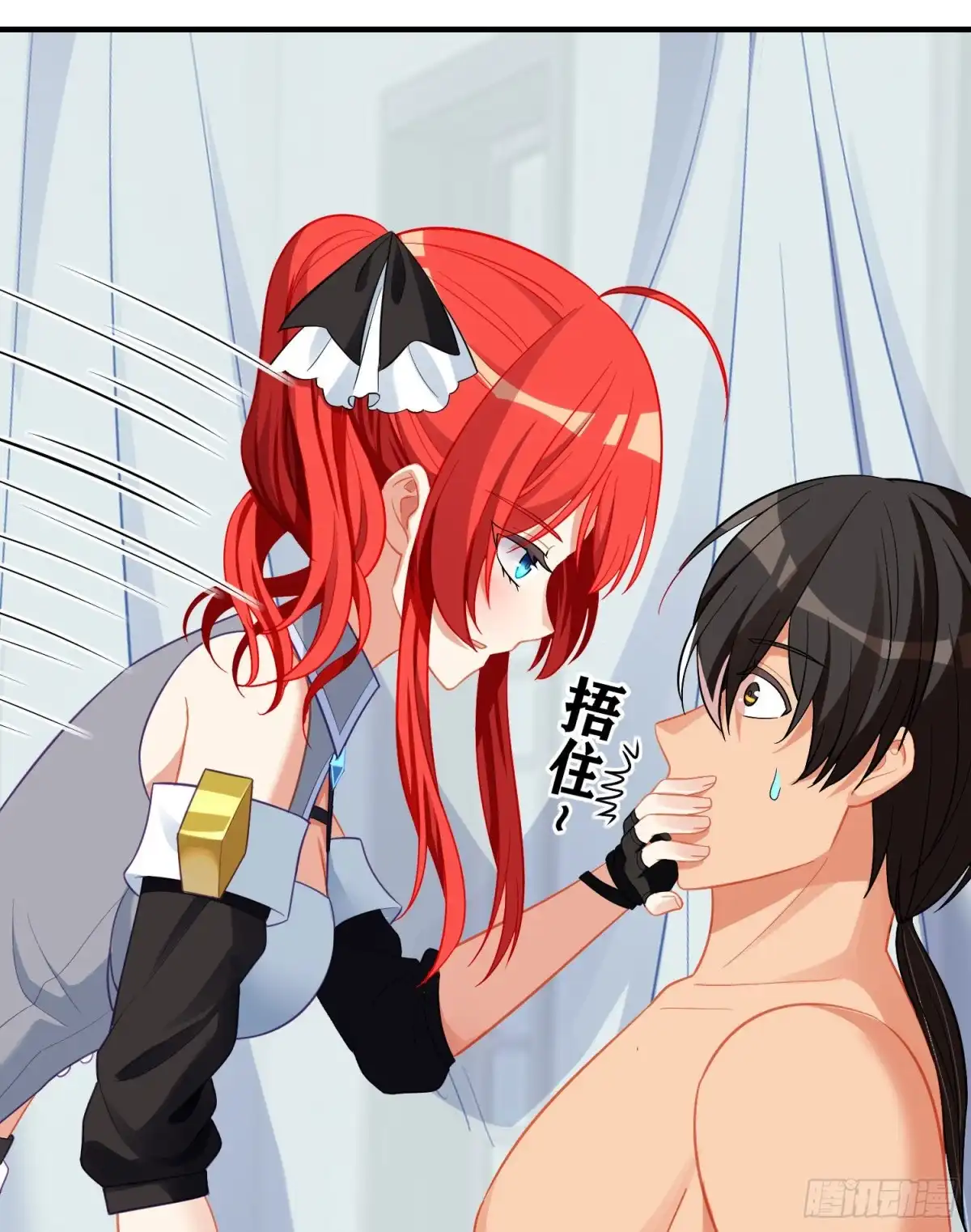 第61页