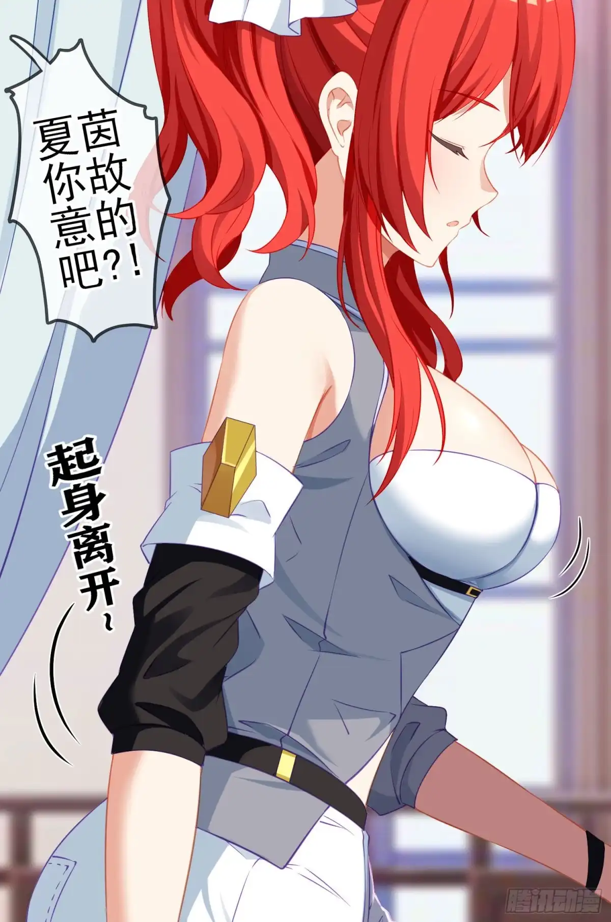 第43页