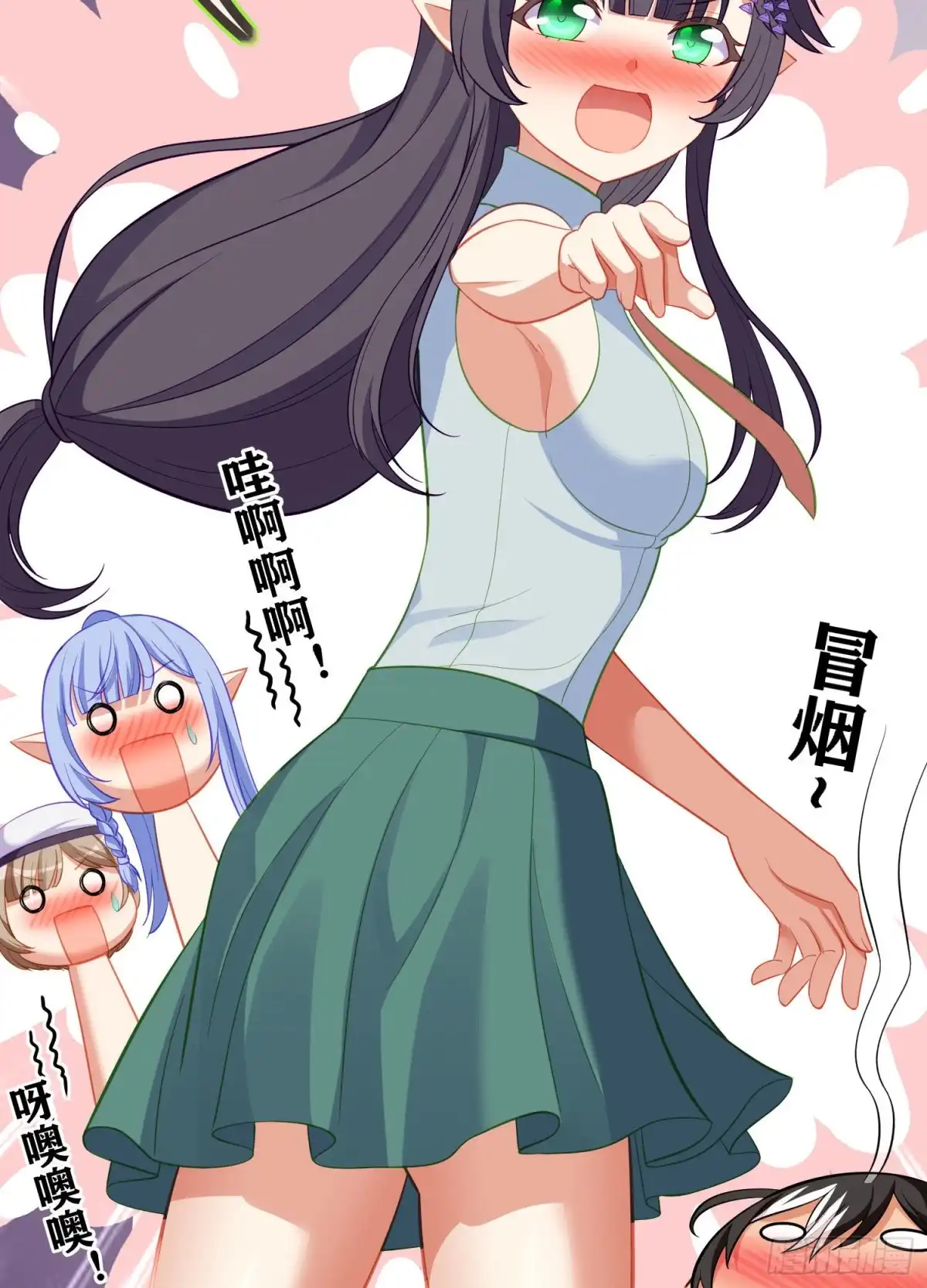 第64页