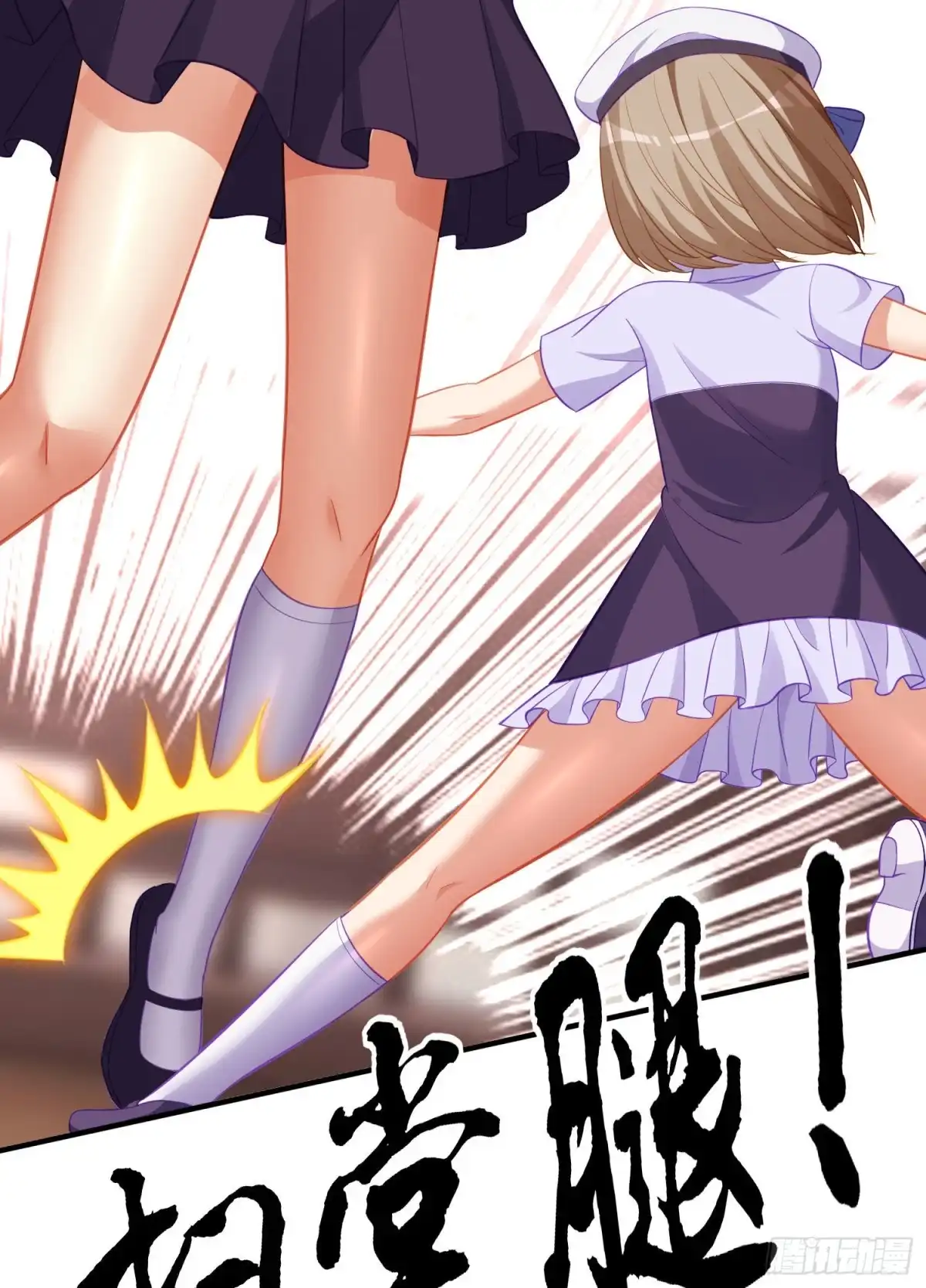 第69页