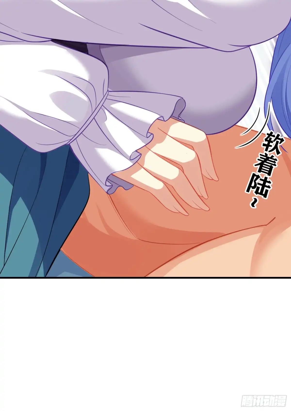 第74页