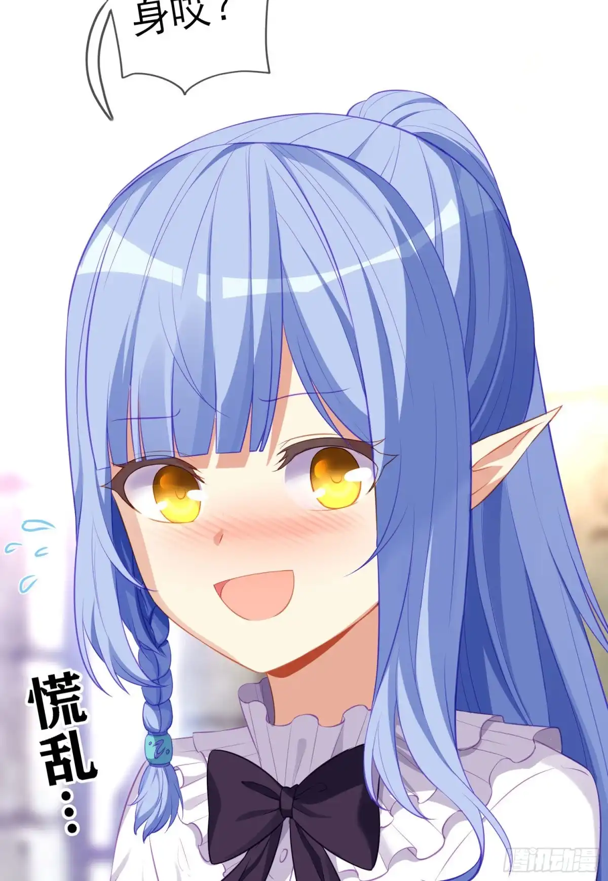 第74页