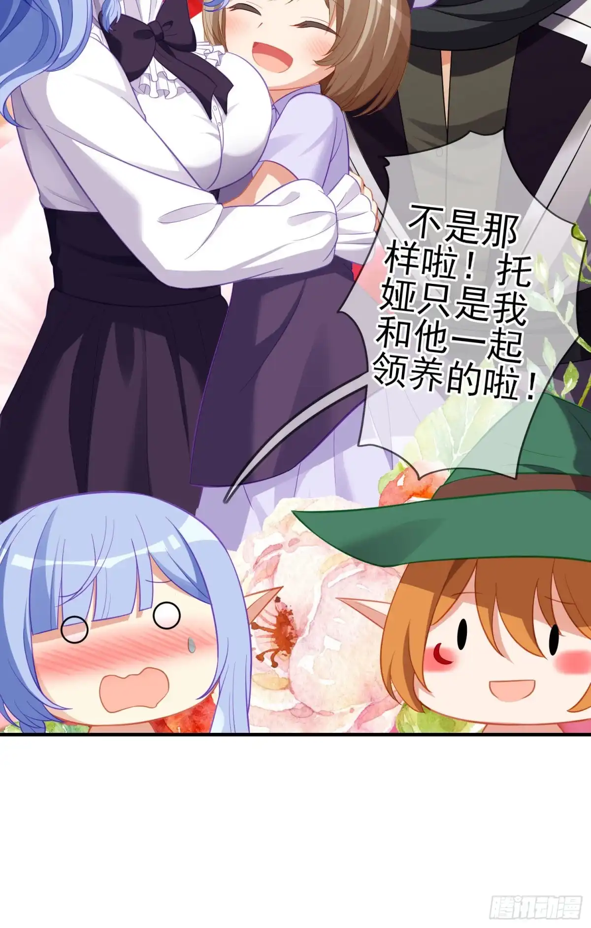 第77页
