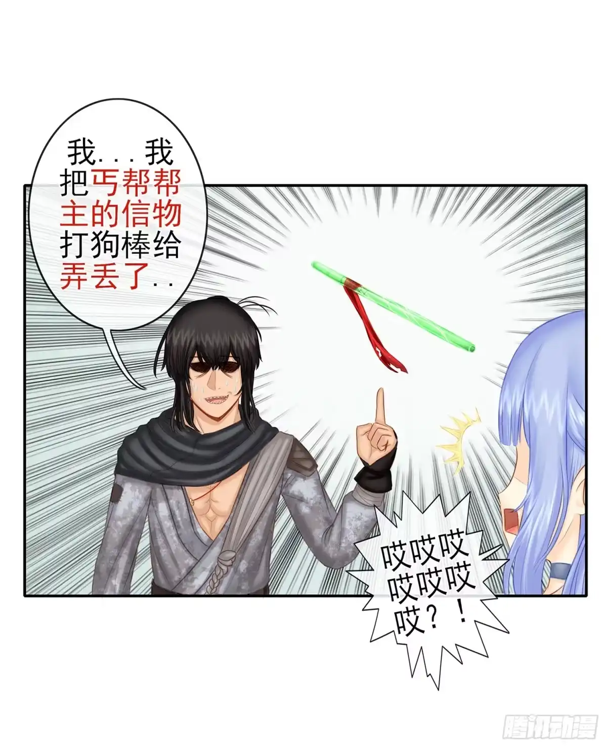 第45页