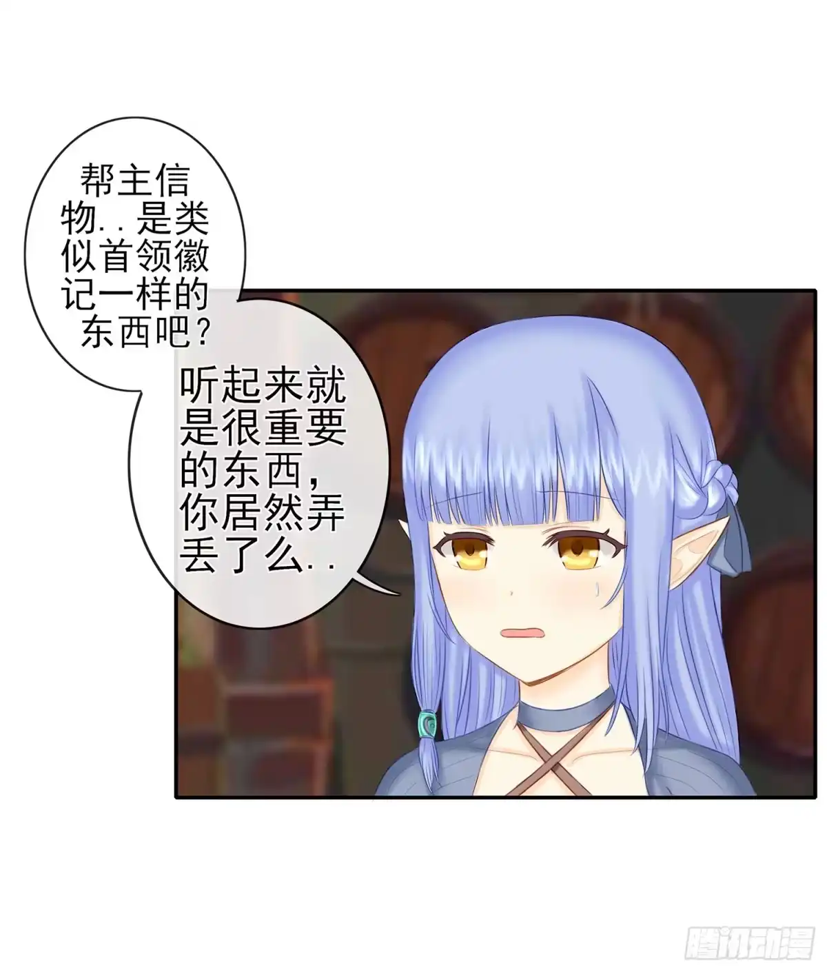 第46页