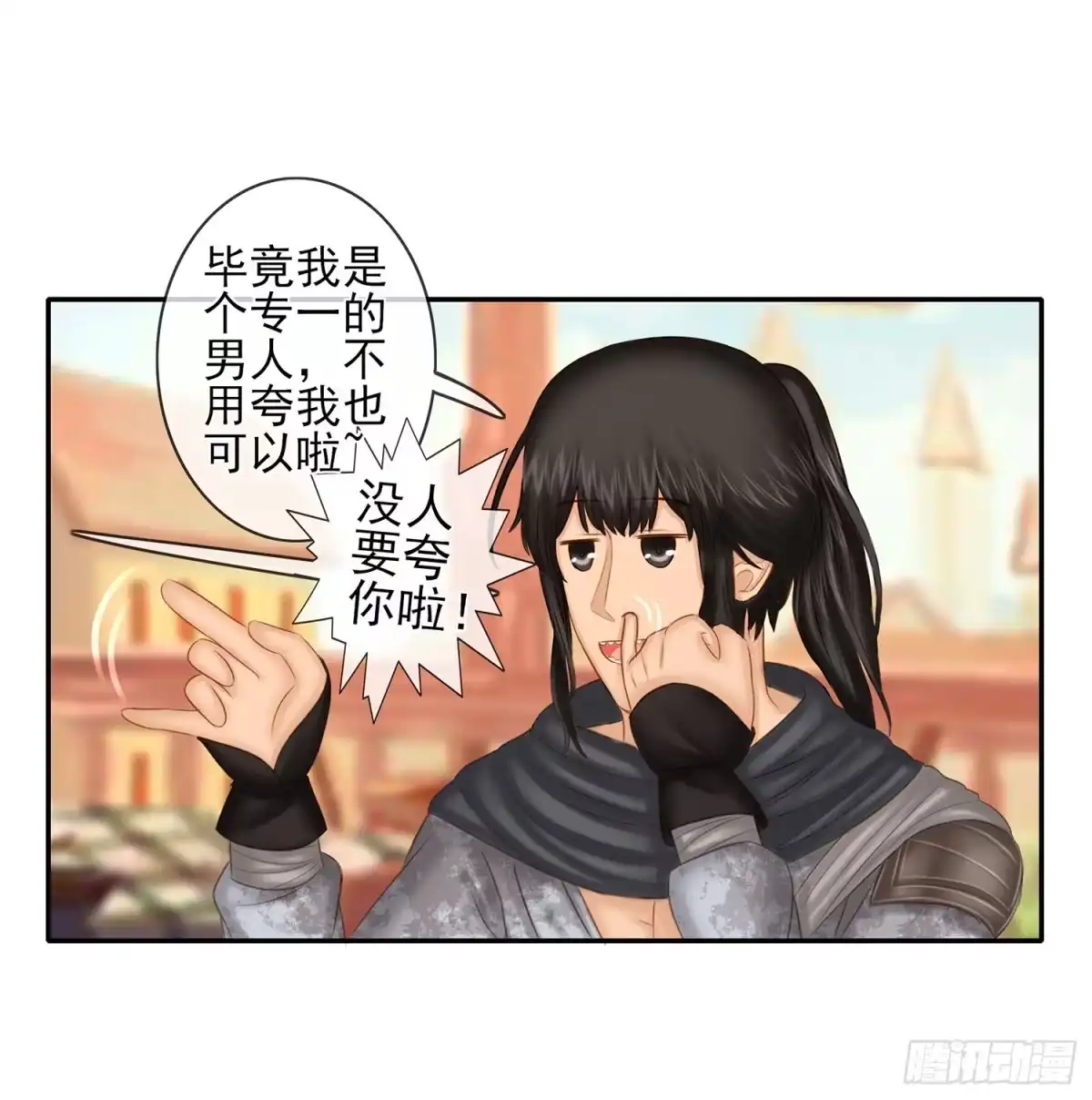 第58页