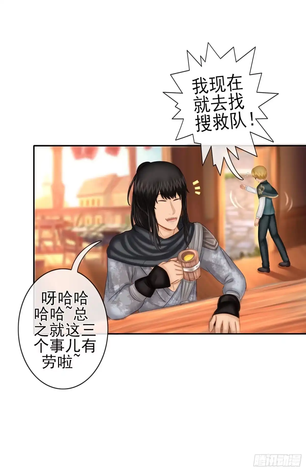 第64页