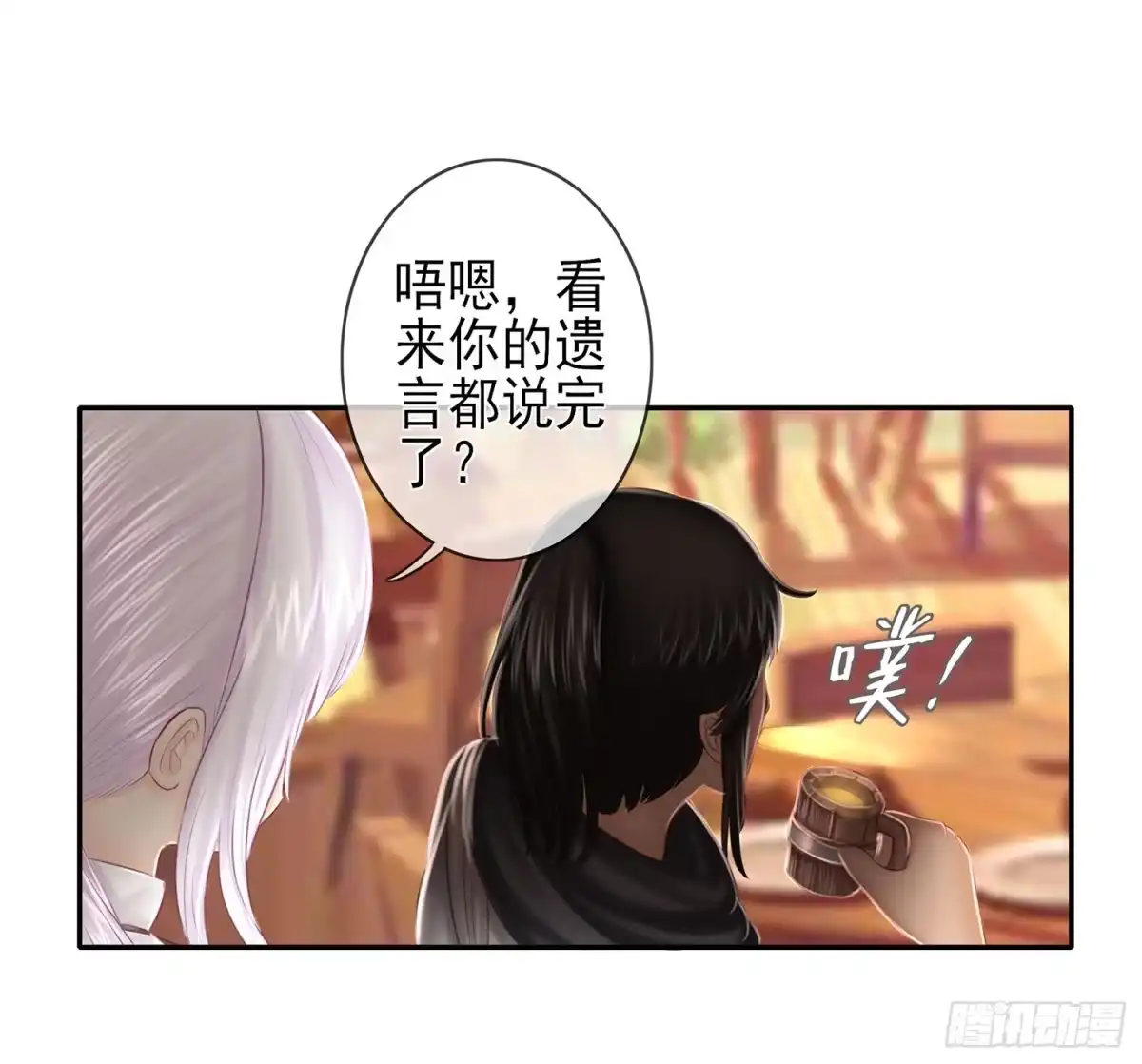 第65页
