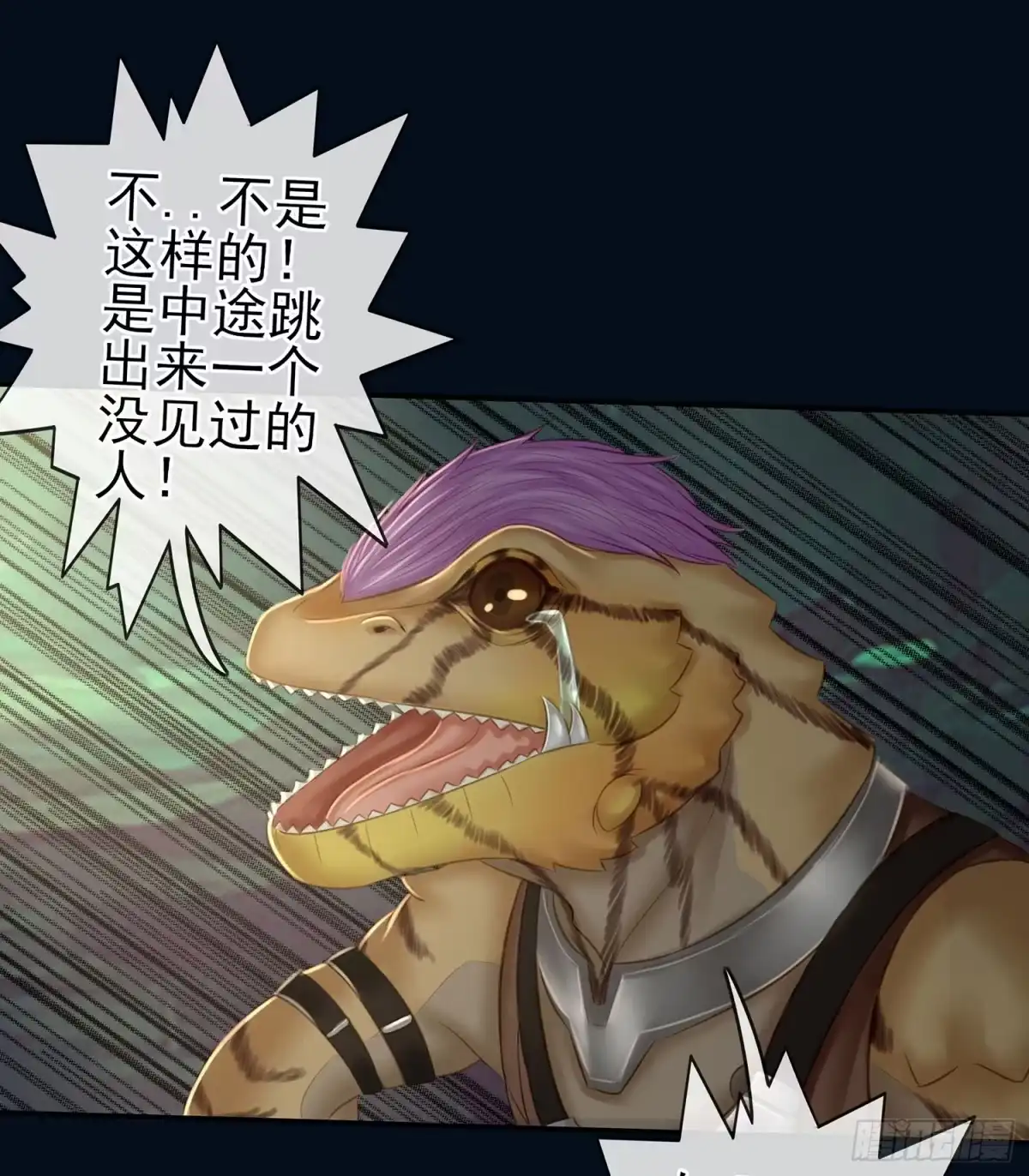 第72页
