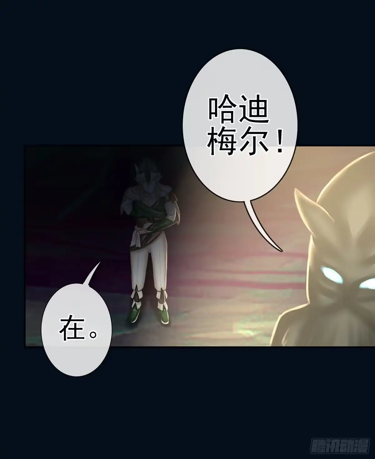 第75页