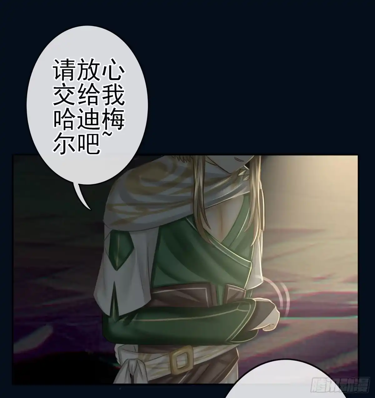 第77页