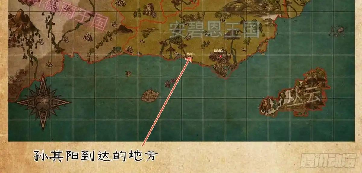 第80页