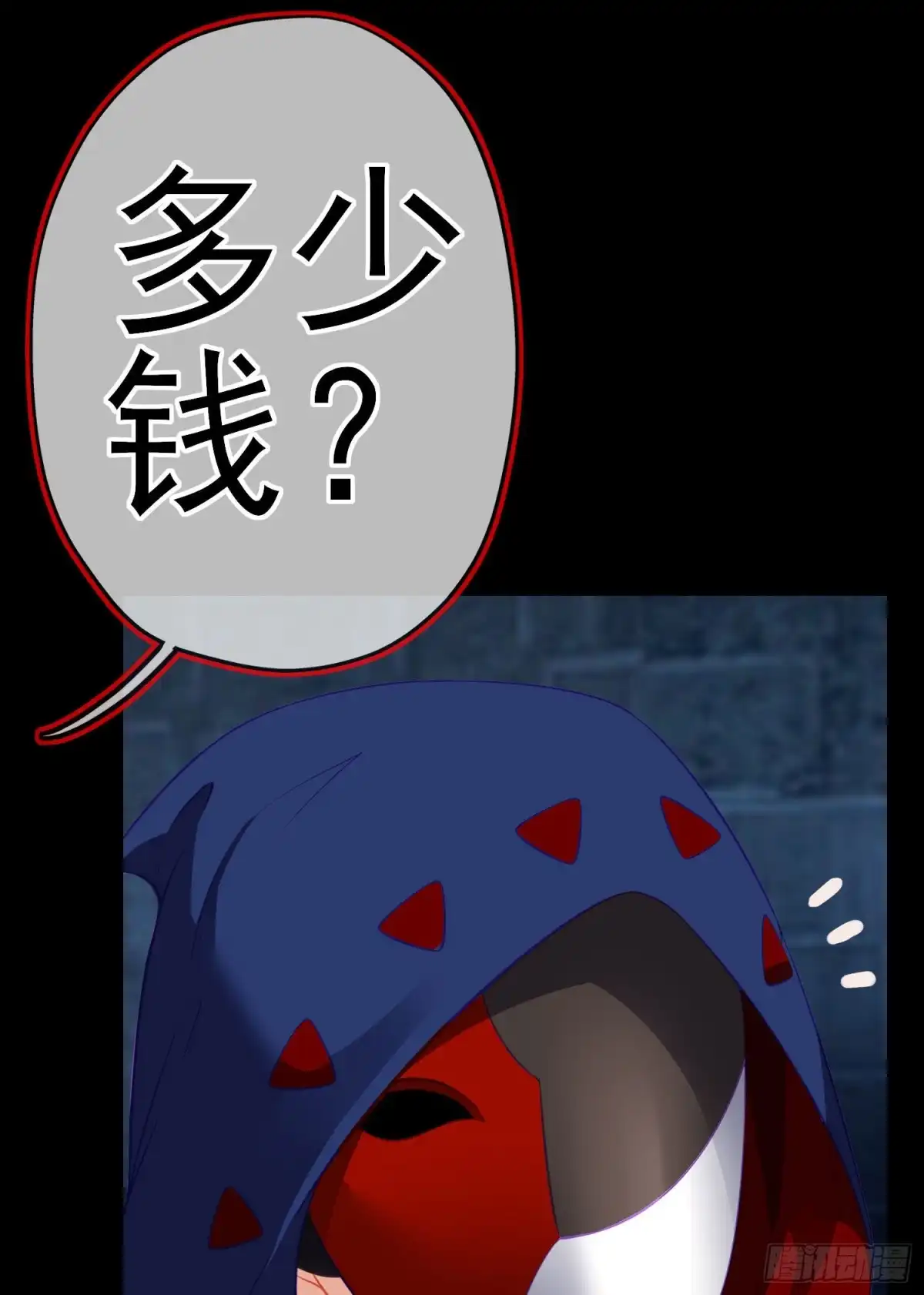 第53页