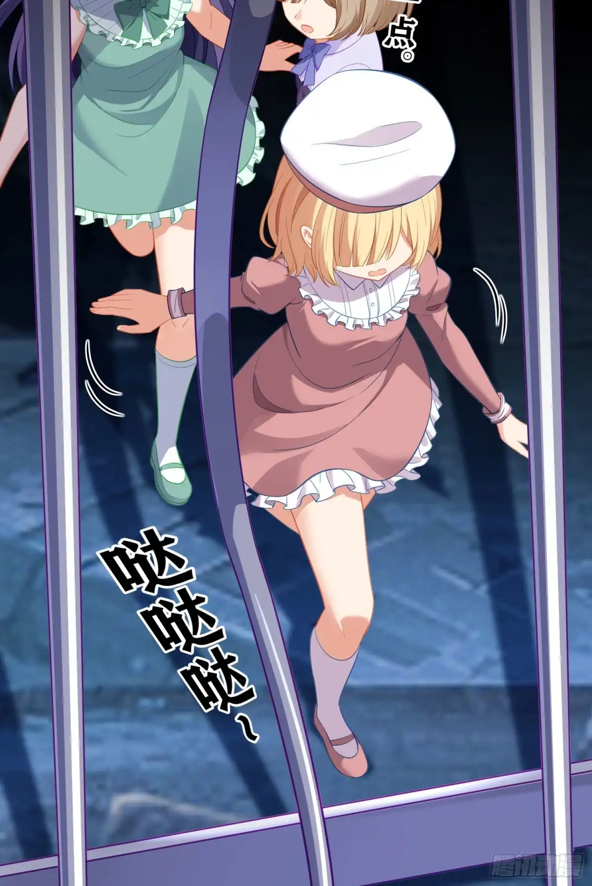第66页