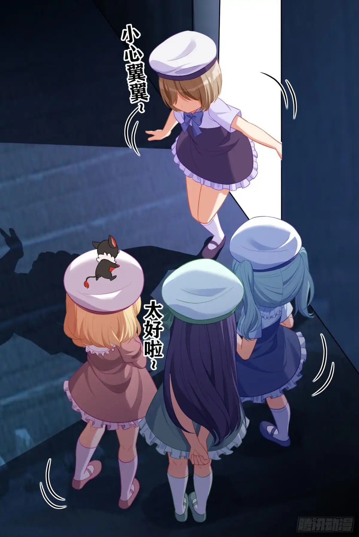 第71页