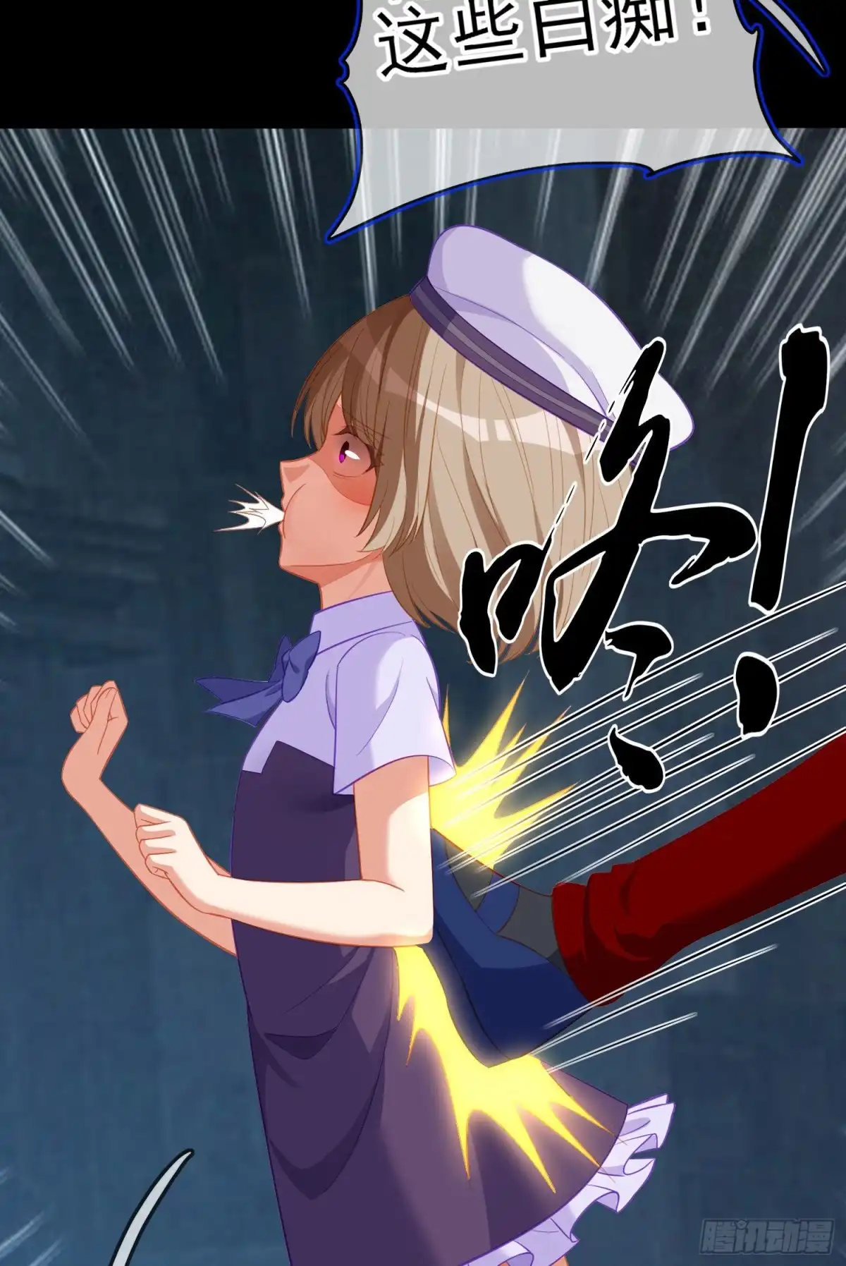 第73页
