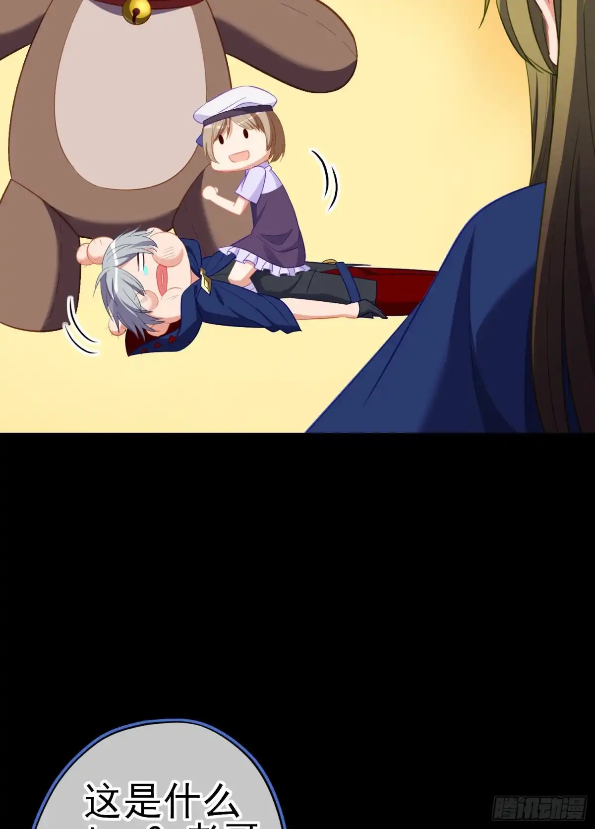 第52页