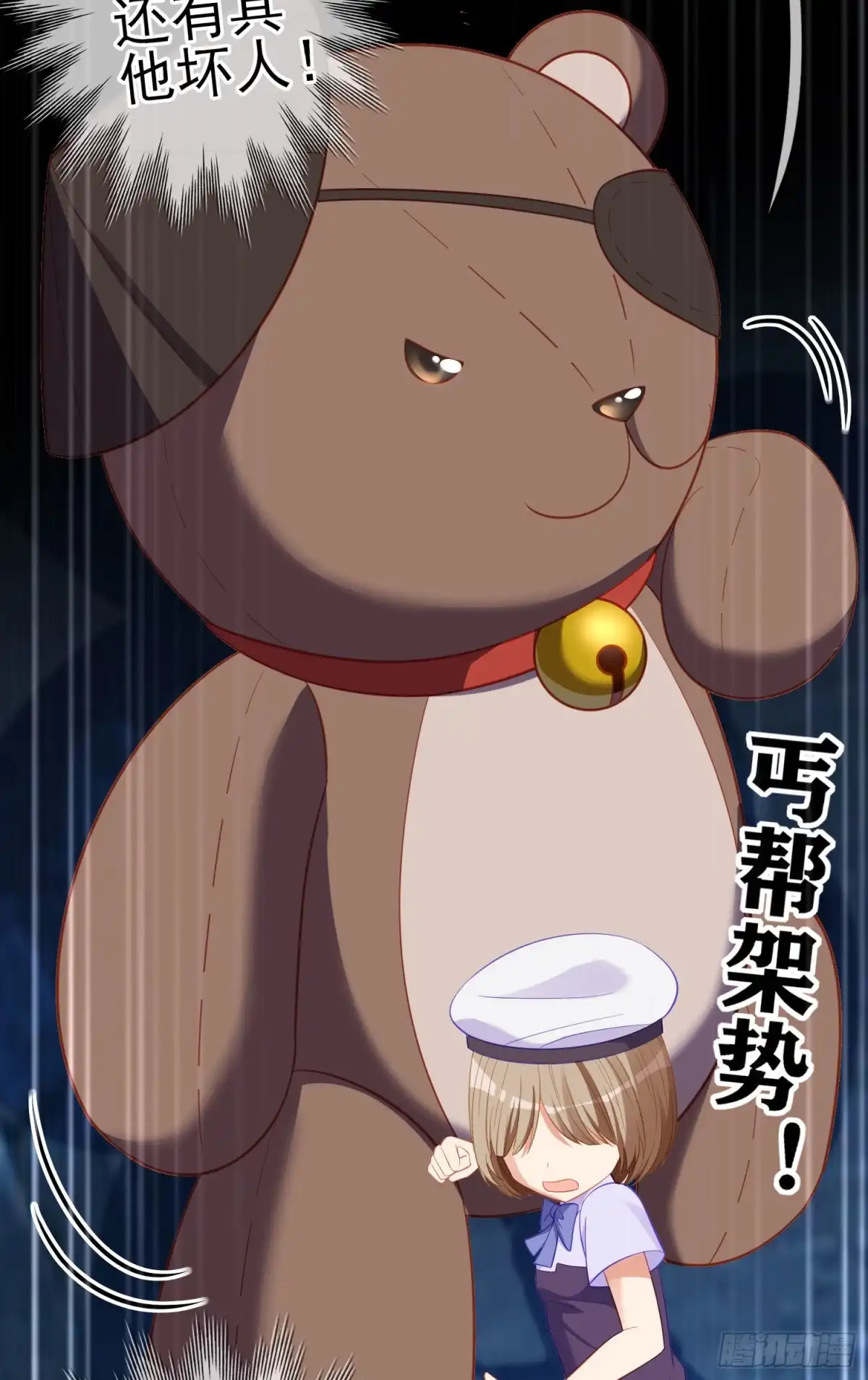 第60页
