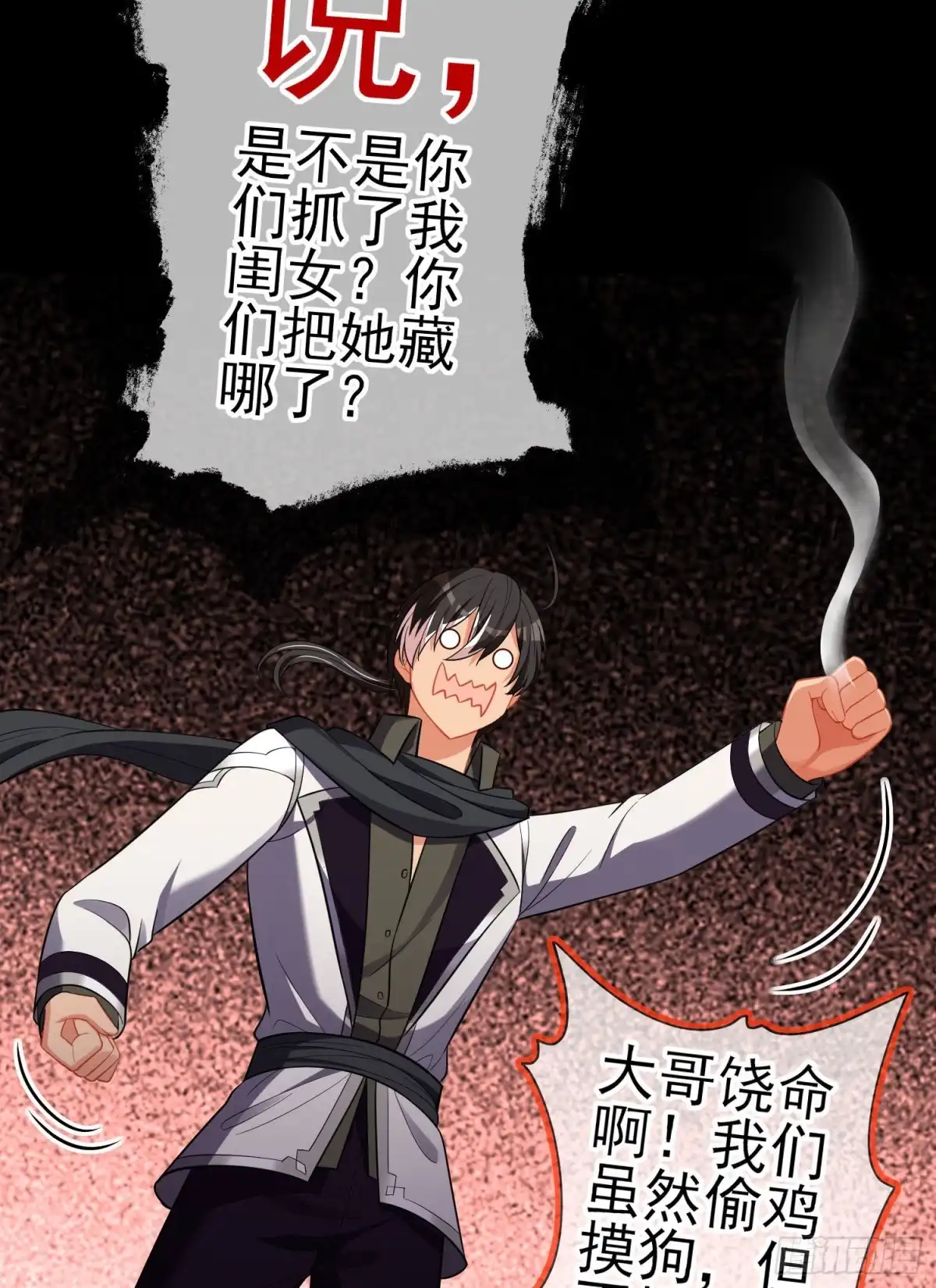 第68页