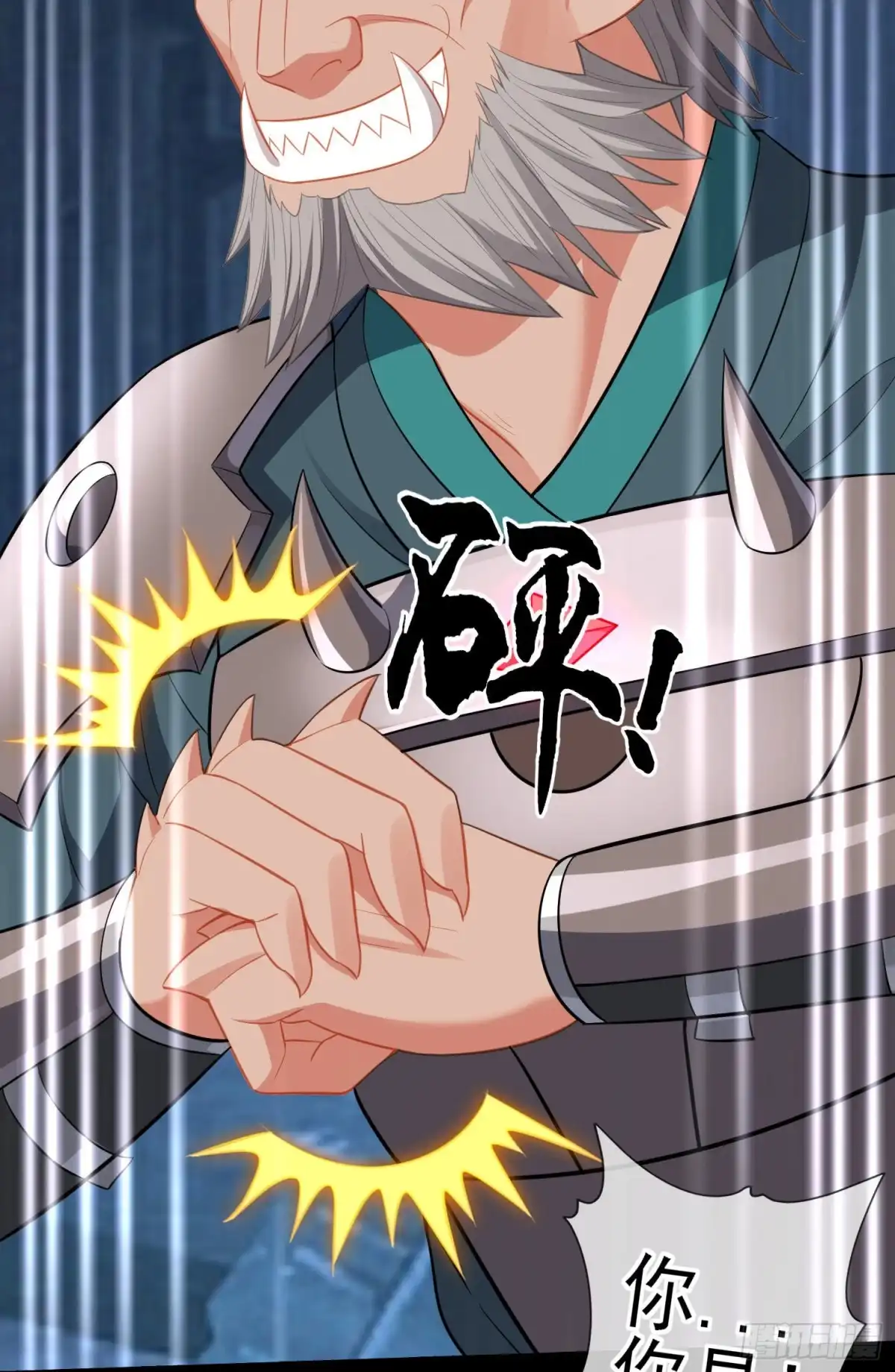 第53页