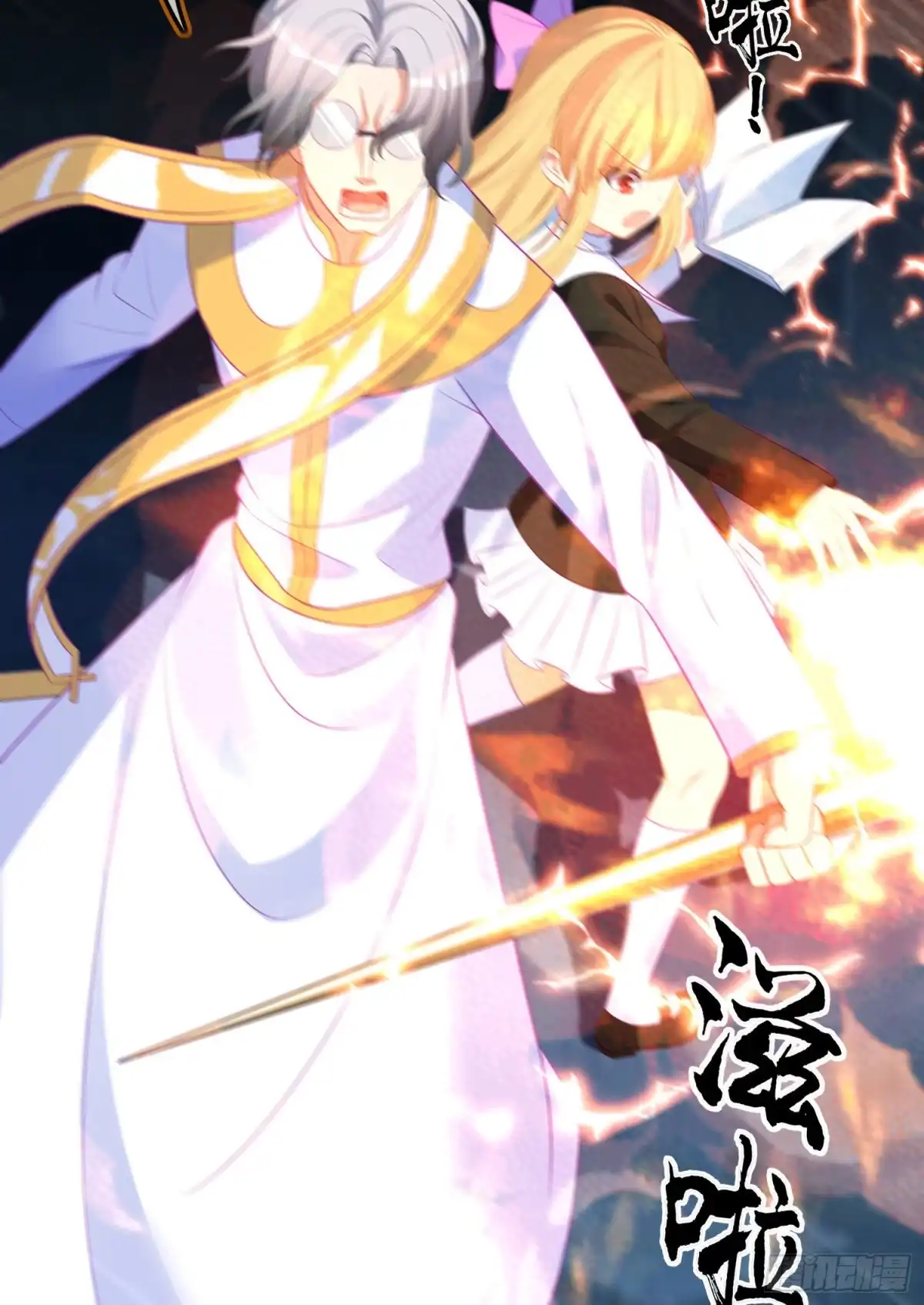 第62页
