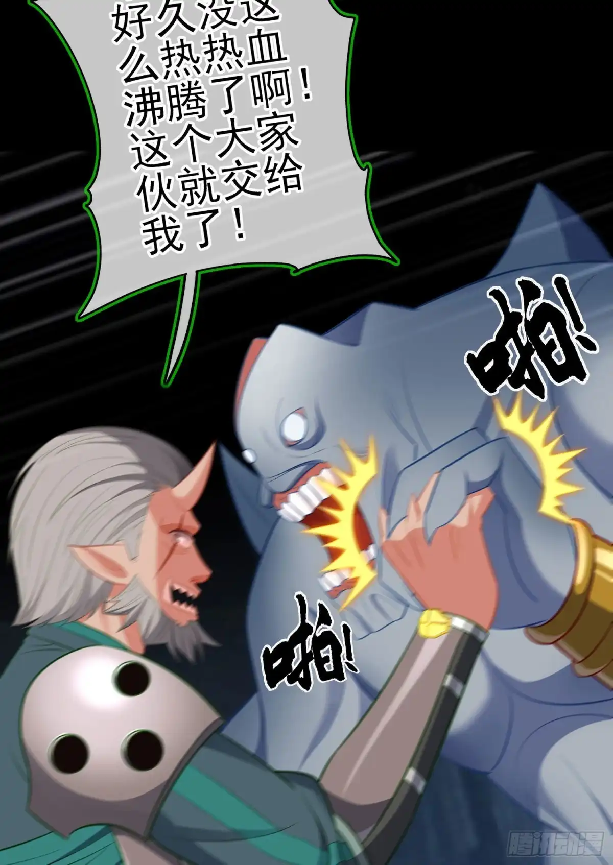 第64页