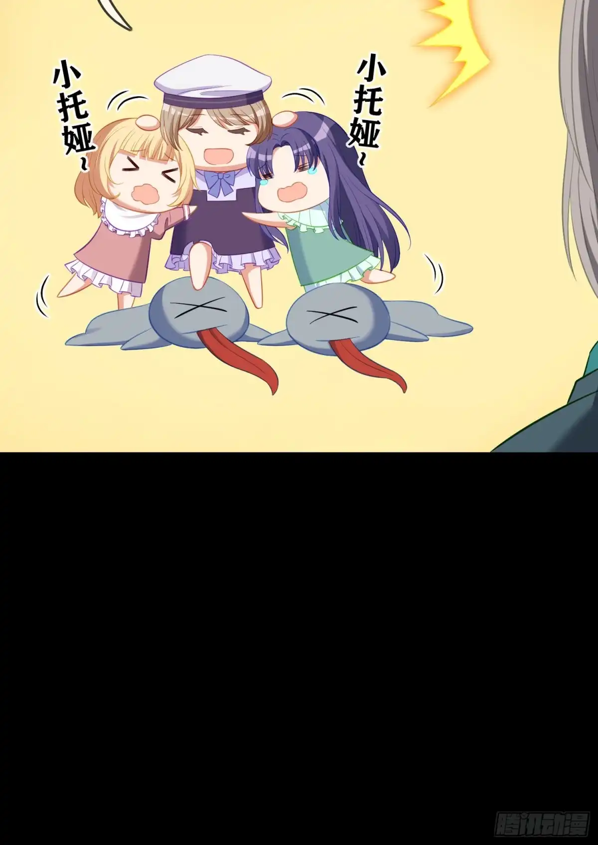 第67页