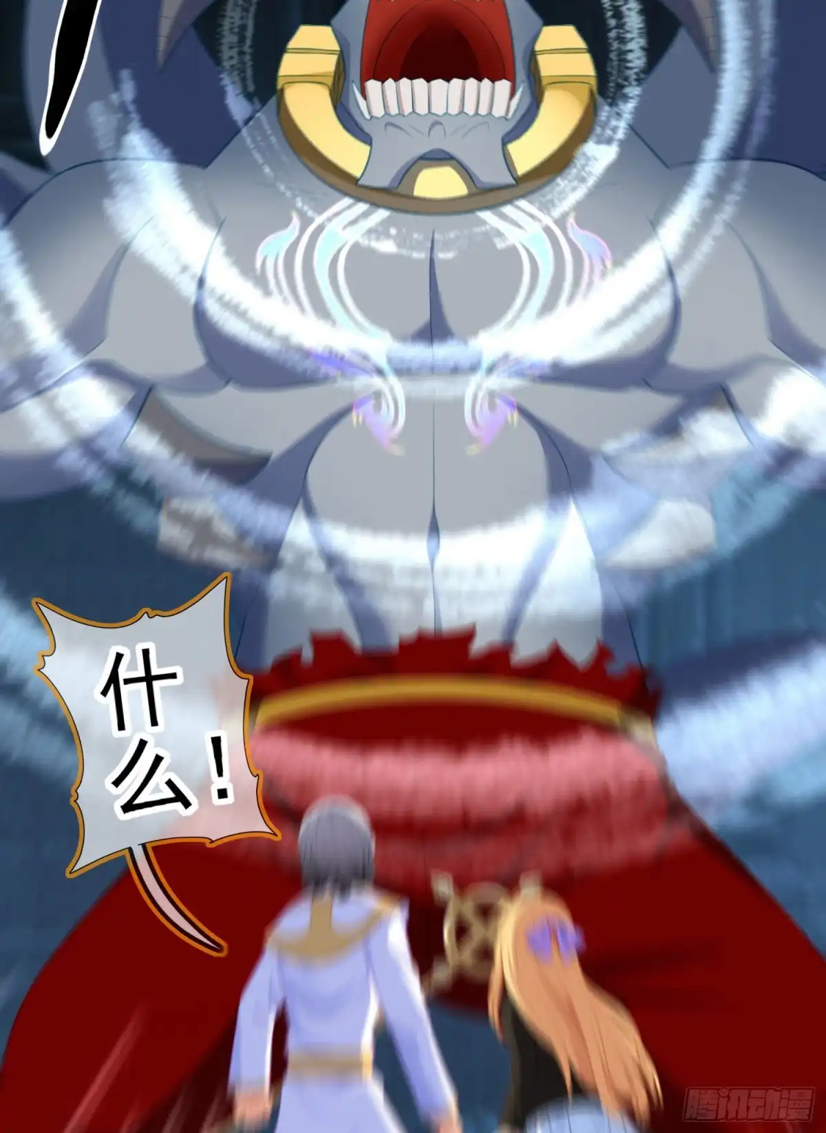 第73页