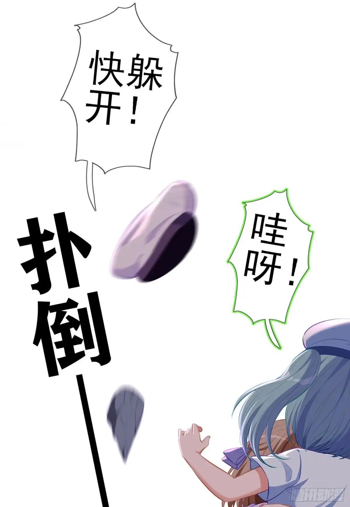 第45页