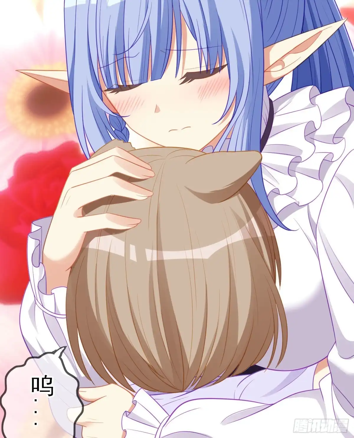第70页